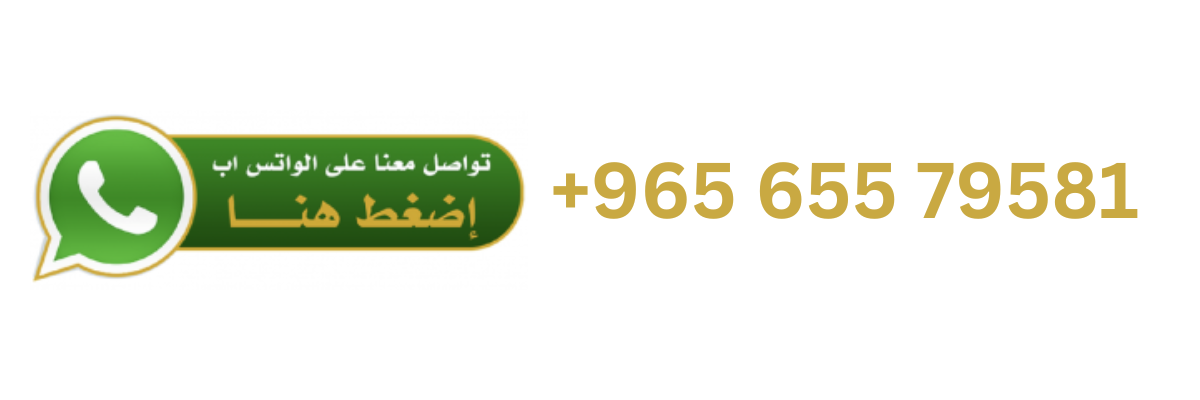 {typeelementor,siteurlhttpspakcontractor.comwp-json,elements[{id3be701c,elTypewidget,isInnerfalse,isLockedfalse,settings{image{urlhttpspakcontractor.comwp-contentuploads202208واتس-اخضر-300x109-1.p